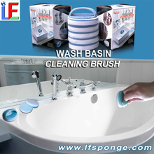 Wash Basin Brush Set 