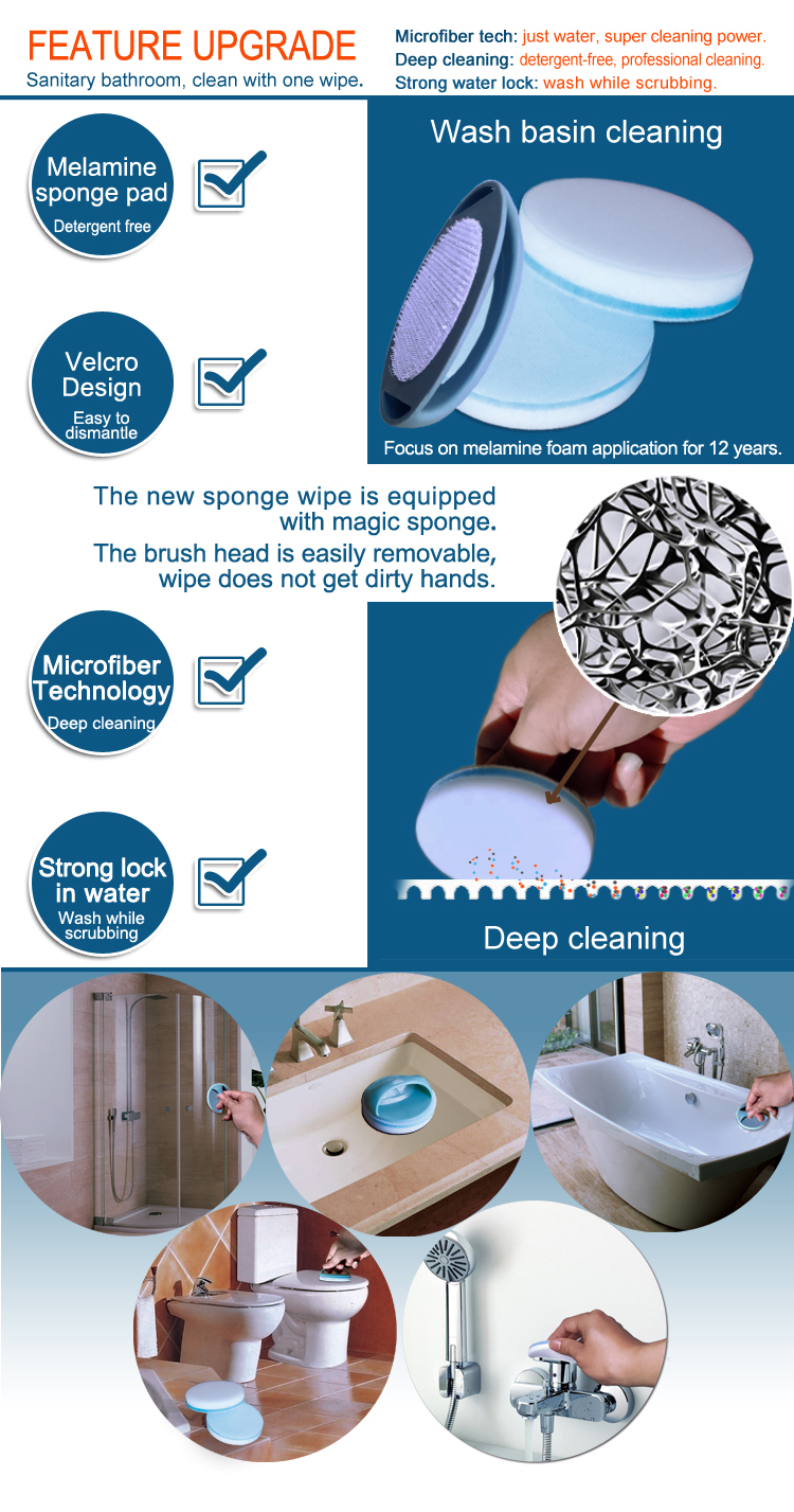 Wash basin cleaning brush magic sponge Brush Clean Bath Wash