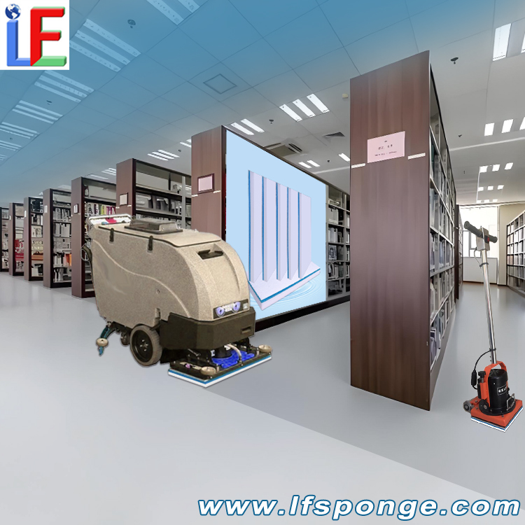 Library Floor Cleaning Fleece Combo Melamine Rectangular Pad