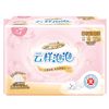 Goodcare+7®云样泡泡柔棉日夜超值装卫生巾22片装