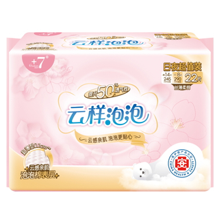 Goodcare+7®云样泡泡柔棉日夜超值装卫生巾22片装