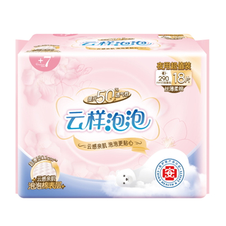 'Goodcare+7®云样泡泡290日夜兼用18片