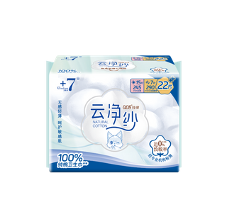 'Goodcare+7®云净纱纯棉日夜超值组合装22片