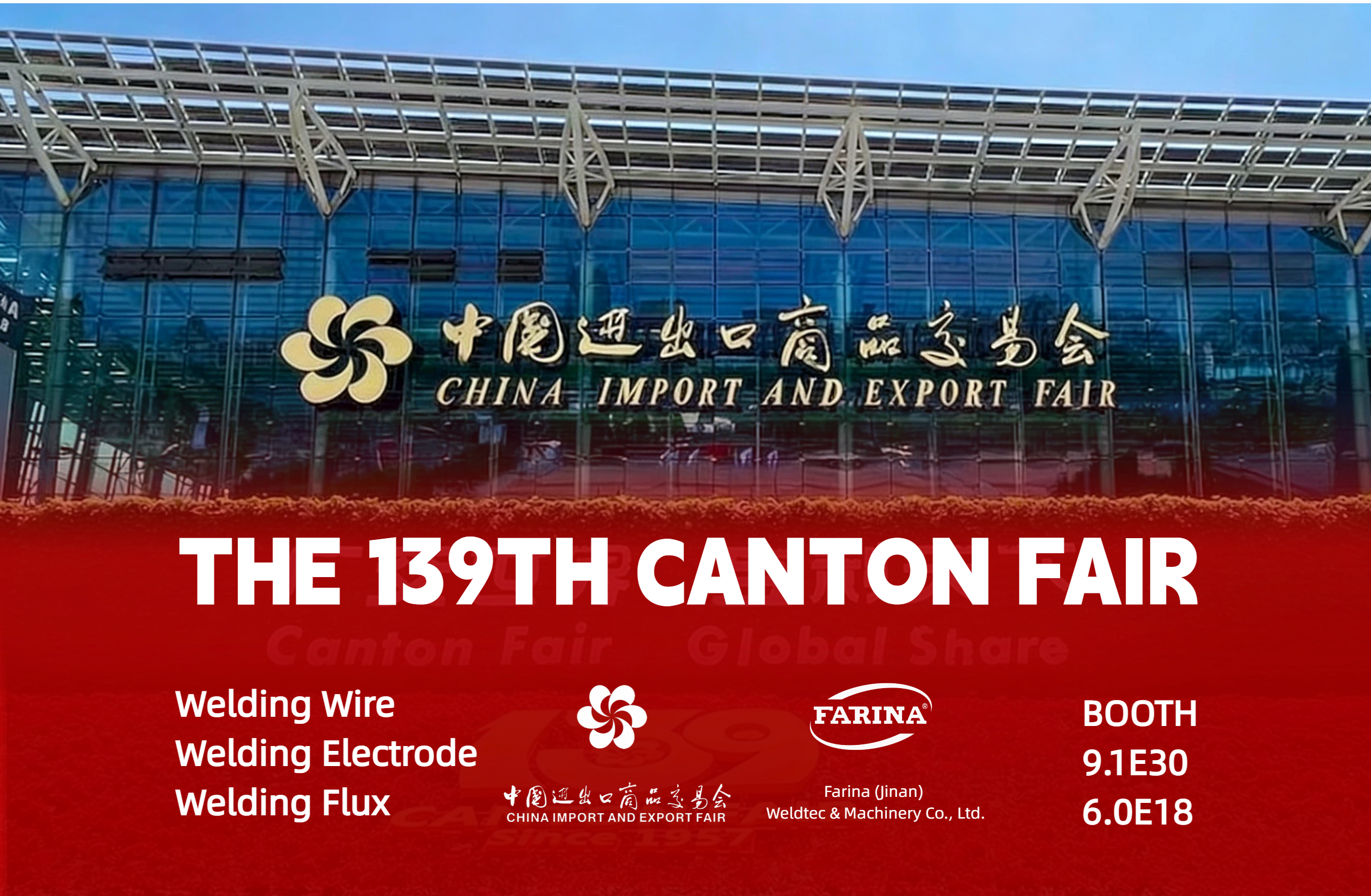 Farina Invites You To Connect at The 139th Canton Fair (Booth 9.1E30 &6.0E18)