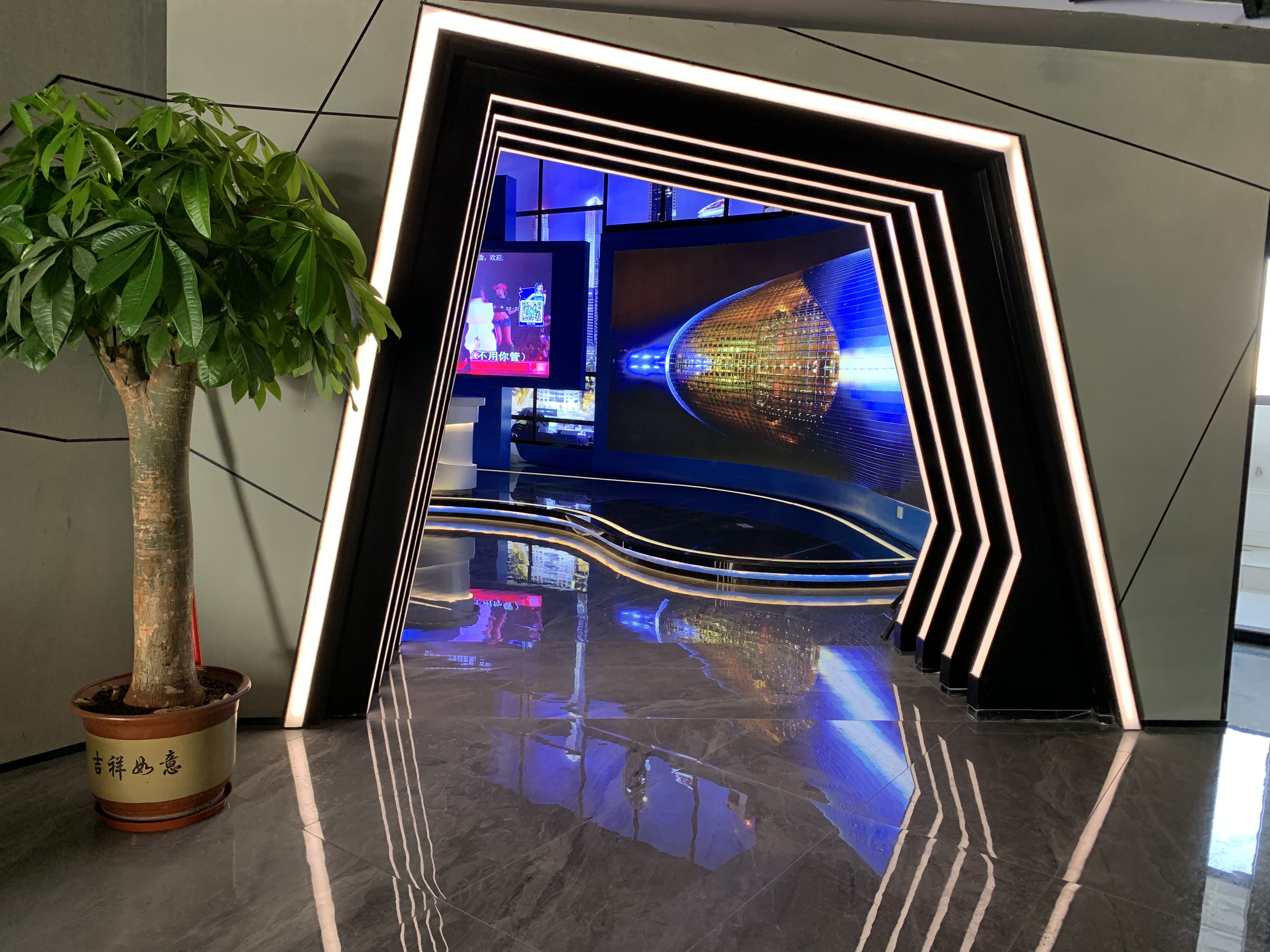 La nueva sala de exposición de estudio - Parte dos