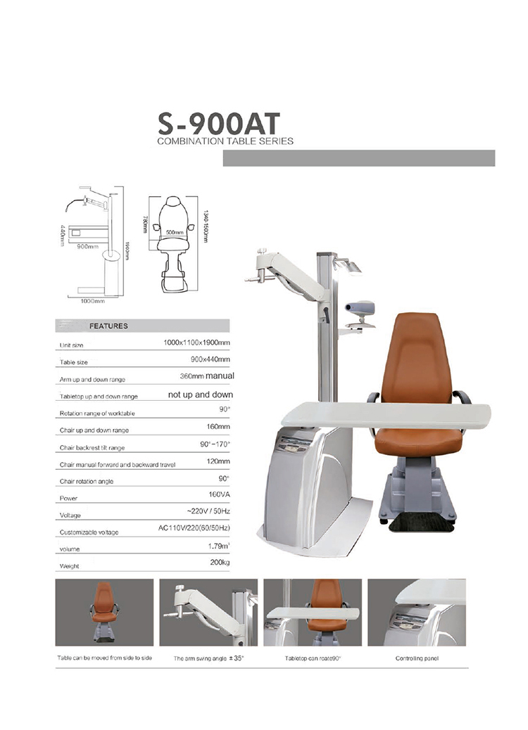S-900AT _12