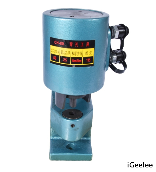 CH-80 Electric Punching Driver for Digging Max Diameter 25mm Hole