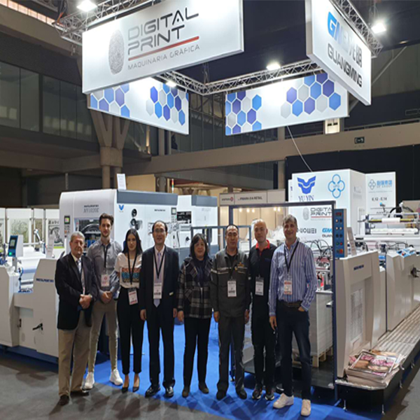 上海众鹤赴西班牙参加Graphispag展览会