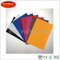 Glister EVA Foam Sheets