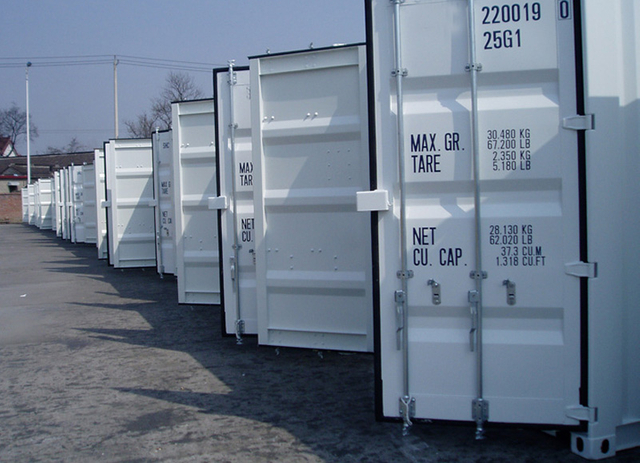 Контейнер 20 гр