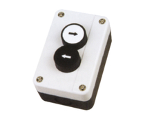Коробка кнопка XB2-B223