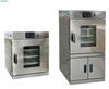 精密自动真空干燥箱