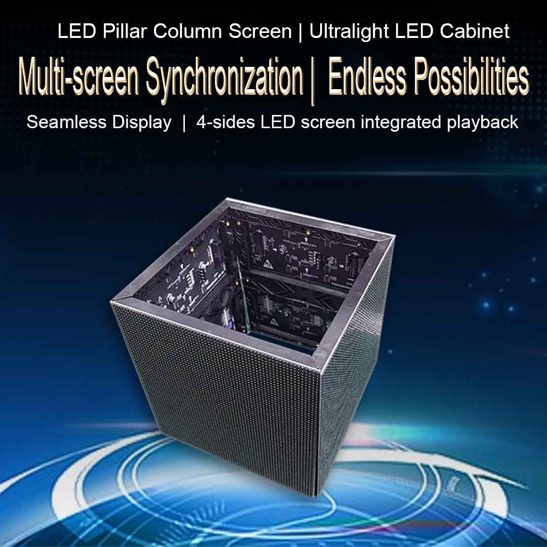 وحدة عرض شاشة LED عمود مربع