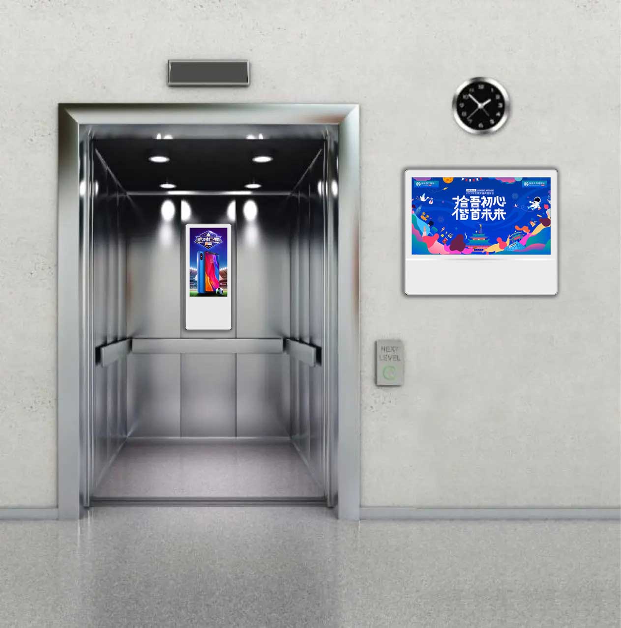 Affichages publicitaires LCD d'ascenseur