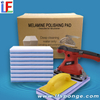 Melamine Polishing Pad