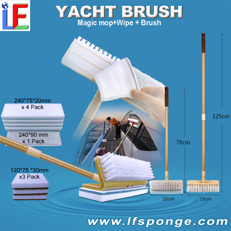 Cepillo de yates lfsponge boat cube broch