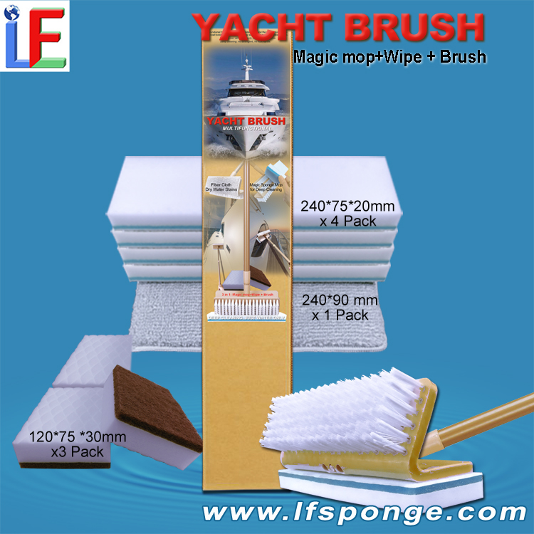 What is the best yacht brush lfsponge yacht brush