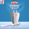 Professional Tooth Stain Eraser 