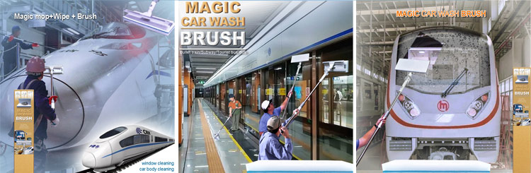 high speed rail and train body brush window cleaning