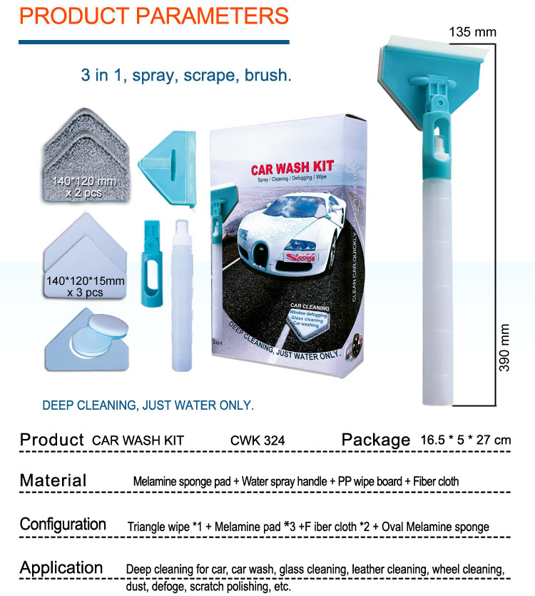 Best Car wash Kit