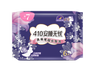 +7熟睡柔棉夜用410mm卫生巾6片