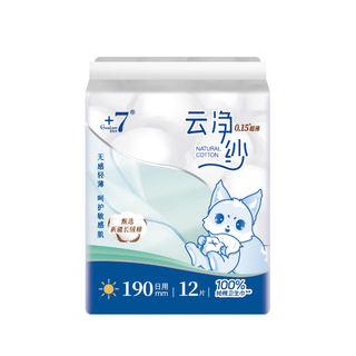 'Goodcare+7®云净纱纯棉迷你卫生巾超长12片 190mm 