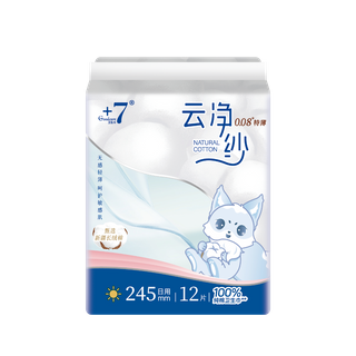 Goodcare+7®云净纱纯棉日用卫生巾12片 245mm