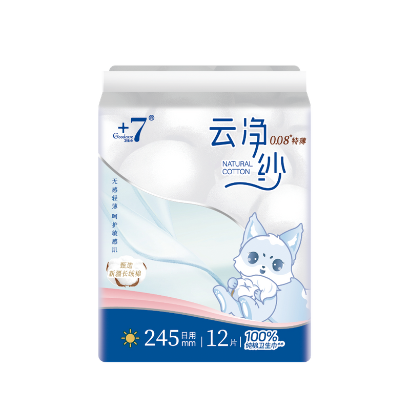 Goodcare+7®云净纱纯棉日用卫生巾12片 245mm