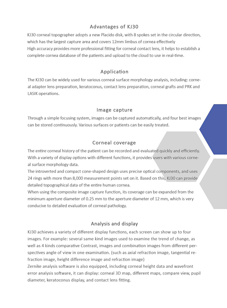 Топограф роговицы KJ30(1)-3