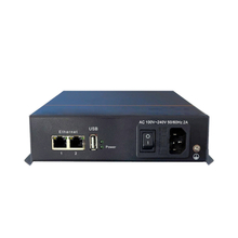 HEP10 IP Gateway