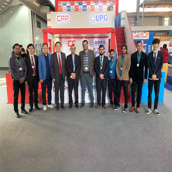 联强集团上海众鹤赴巴基斯坦参加PrintPak2019印刷包装展