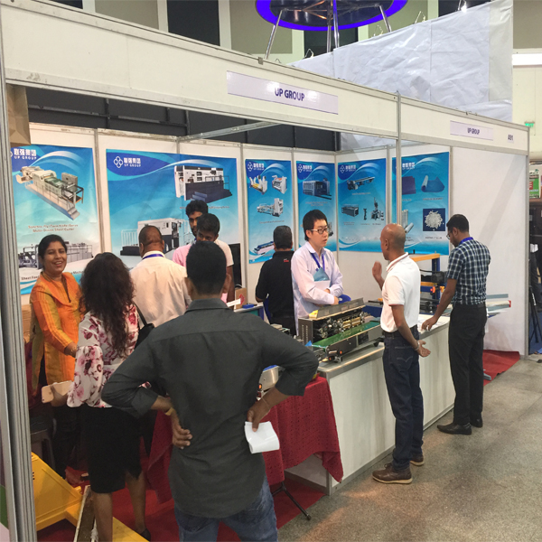  联强集团参加斯里兰卡包装展