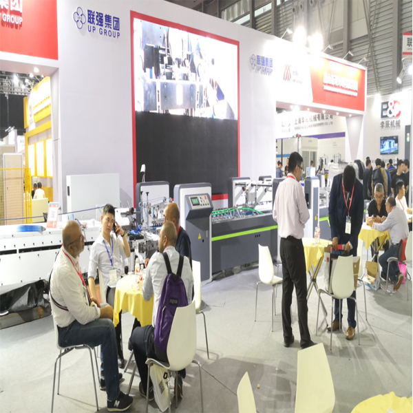 ​上海国际瓦楞展会后报道