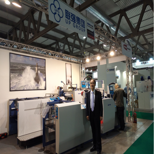 上海众鹤一行赴意大利米兰参加Print 4 All展会