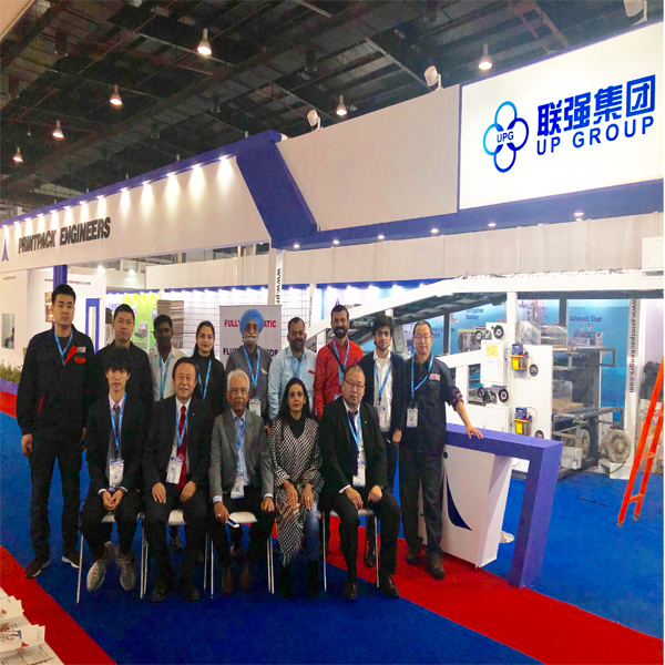 上海众鹤业务二部赴印度德里参加Printpack展会