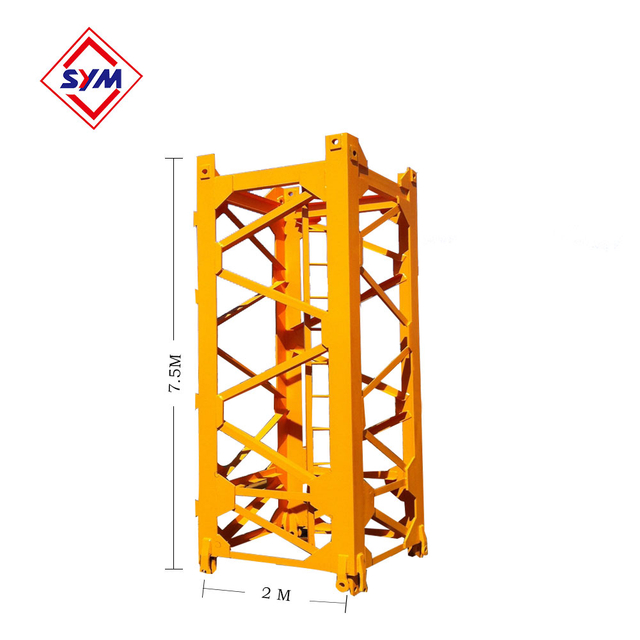 塔吉尔式基本桅杆