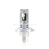 Global compact 40W H4 3400LM fanless car LED headlight bulb 