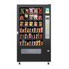 Máquina expendedora de snacks VS1-5000