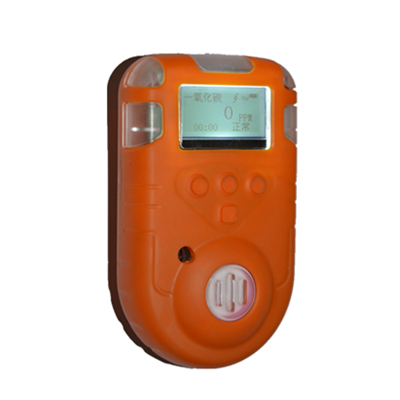 DSHG10 Water-Proof Gas Detector