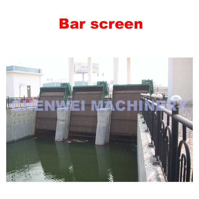 Bar Screen