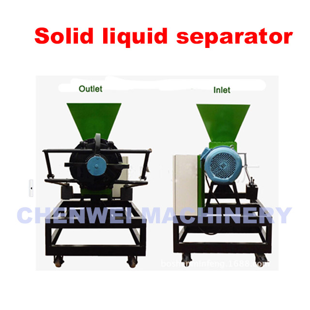 Solid Liquid Separator