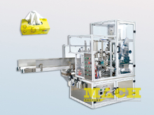 Automatic Facila Tissue Paper and Napkin Paper Carboard Box Packing and Sealing Machine Machine