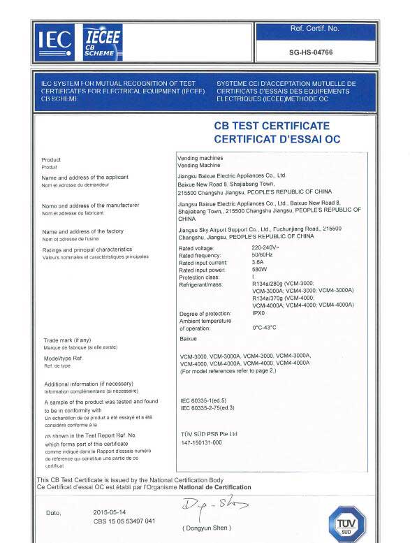 CB-certificate-of-3000,-4000-series