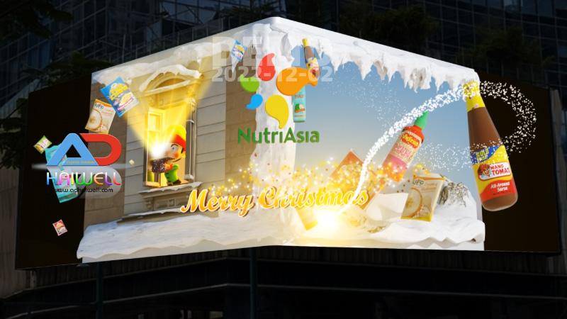 تسويق فيديو عيد الميلاد المبهر ثلاثي الأبعاد في الهواء الطلق: العلامات التجارية العالمية تتألق لعام 2024 