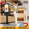 Quiosco de autoservicio comercial de grado industrial | Toque Terminal de pantalla LCD