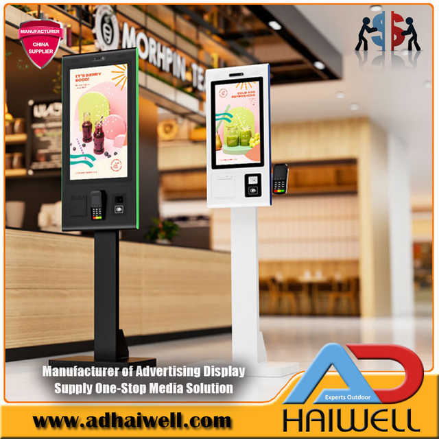 Kiosque en libre-service commercial de qualité industrielle | Toucher le terminal d'écran LCD