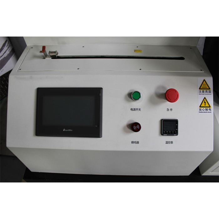 电缆卤素酸气体释放测试仪，电缆腐蚀测试仪 IEC 60754-1, 2