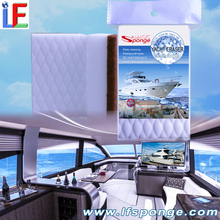 Yacht eraser