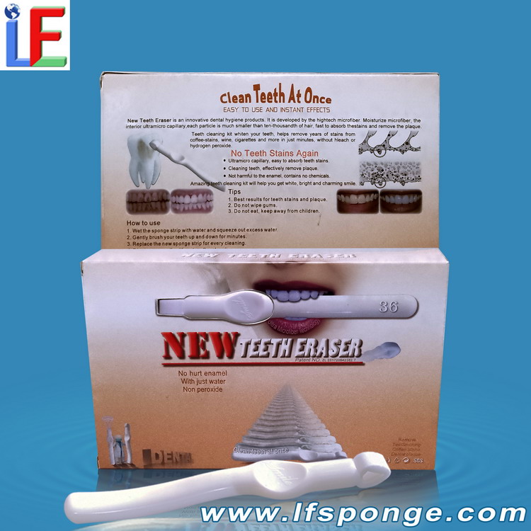 Home Use Dental Teeth Eraser