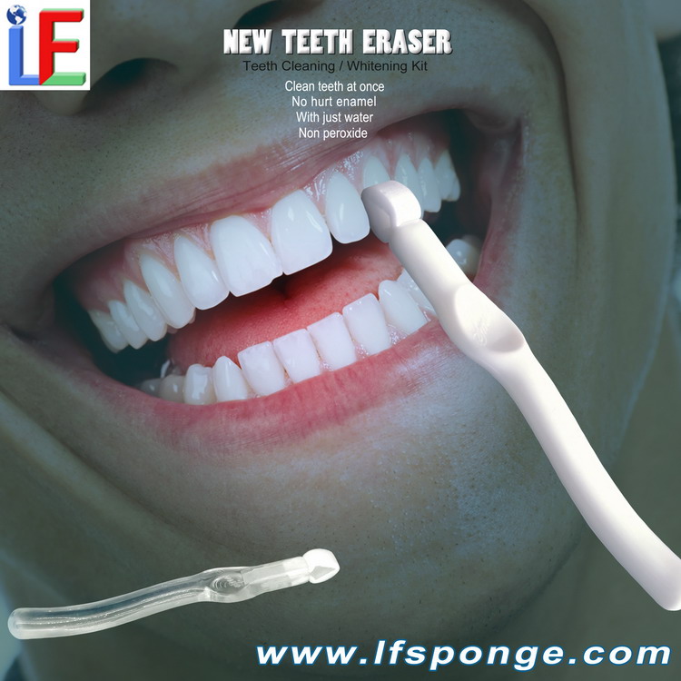 New teeth eraser LF12S